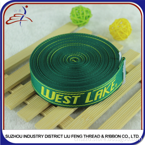 Custom Polyester Jacquard Ribbon For Waistband